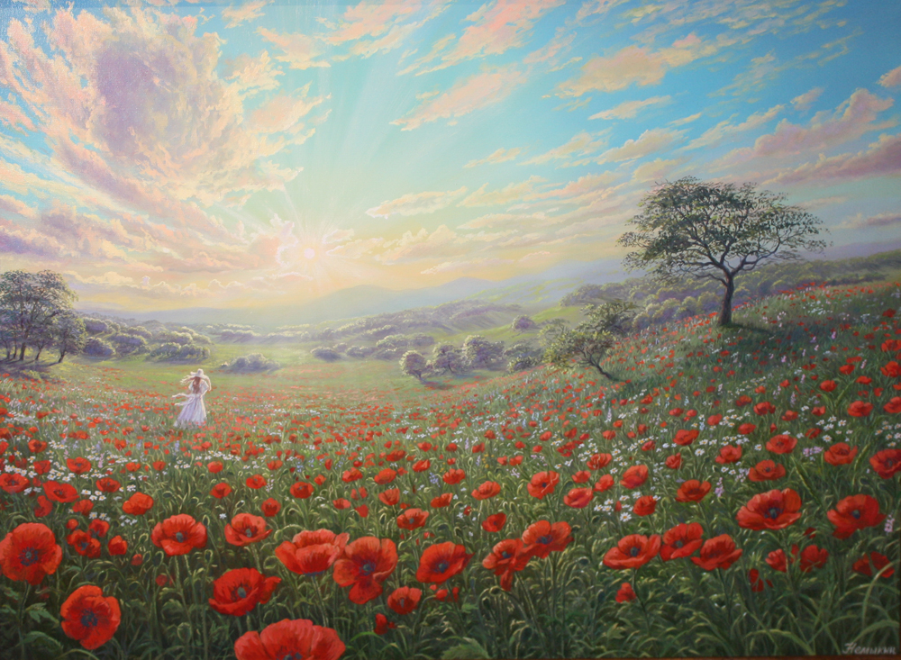 Здравствуй солнце золотое