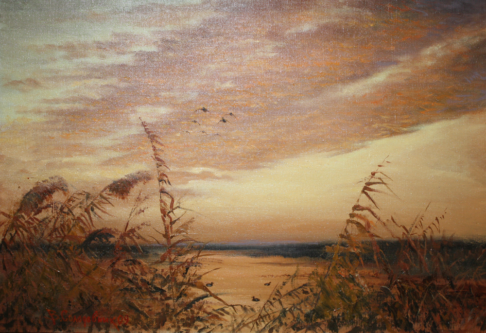 Утров лимане